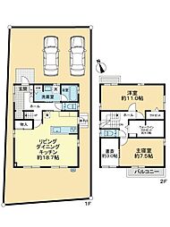 高松市太田下町中古戸建
