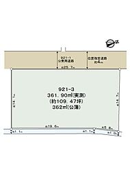 物件画像 高松市伏石町土地