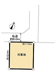 物件画像 倉敷市西阿知町土地