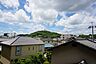 その他：　西側バルコニーからの眺望（眺望は永久に保証されるものではありません）