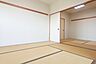 その他：和室（約4.5帖）