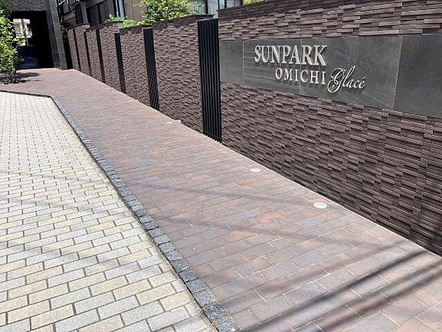 エントランス サンパーク大道グラッセ 2階/-