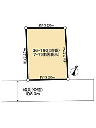 物件画像 手稲区曙10条1丁目土地