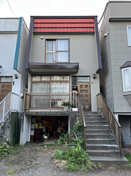 物件画像 中央区南9条西20丁目中古戸建