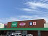 その他：コープさっぽろぼんどおり店520ｍ　徒歩7分