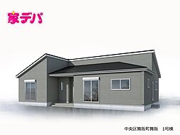 物件画像 リーブルガーデン中央区舞阪町舞阪　1号棟