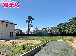 物件画像 ブリックタウン楊子町　2号地