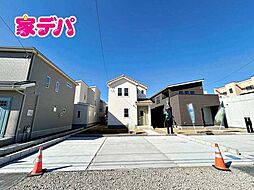 物件画像 いろどりアイタウン中央区遠州浜2丁目23-P1 2号棟