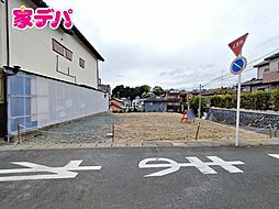 物件画像 中央区中沢町