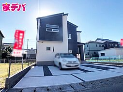 物件画像 ブルーミングガーデン中央区舞阪町舞阪1棟　1号棟