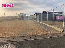 物件画像 中央区西丘町1期　3号地