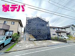 物件画像 中央区大人見町　再生住宅