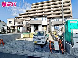 物件画像 入野町16448分譲　B棟