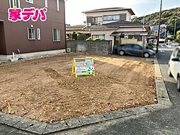 物件画像 豊橋市多米西町1丁目　売地