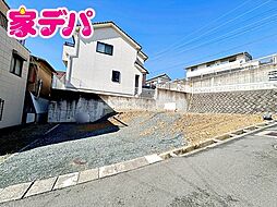 物件画像 中央区東伊場1丁目　売地