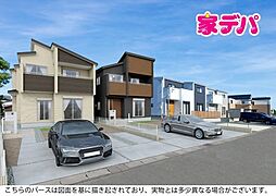 物件画像 ブルーミングガーデン中央区篠原町2期　1号棟