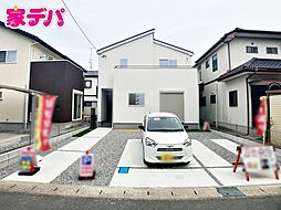 物件画像 グラファーレ中央区雄踏町山崎　1号棟