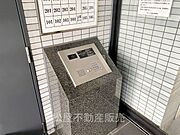 オートロック