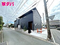 物件画像 東若林町710分譲 B棟