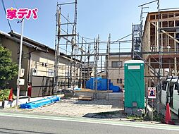 外観の画像