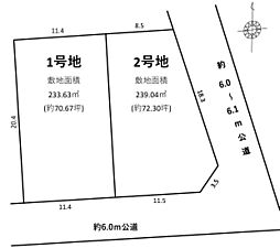 物件画像 磐田市川袋1期　1号地