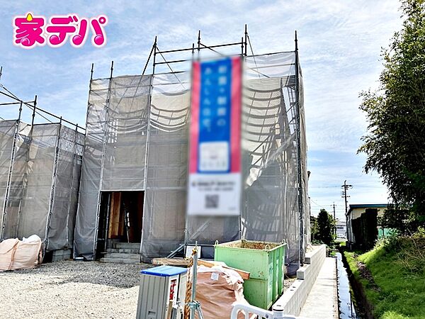 外観を拡大表示