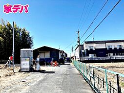 外観の画像