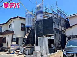 外観の画像