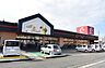 周辺：遠鉄ストア　竜洋店（1660m）