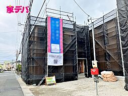外観の画像