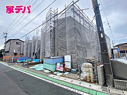 外観の画像