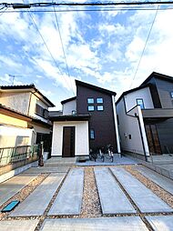 物件画像 つくば市高見原1丁目 中古戸建
