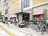 周辺：【デパート】ヤマイチ船橋店まで708ｍ