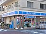 周辺：【コンビニエンスストア】ローソン船橋店まで865ｍ