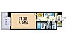 CasadiTaishokanilmare5階5.6万円