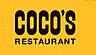 周辺：COCO’S福岡干隈店 徒歩3分。 230m