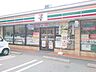 周辺：セブンイレブン福岡那の川1丁目店 751m