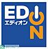 周辺：エディオン長住店 徒歩59分。徒歩22分。ホームセンター 4670m