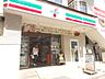 周辺：セブンイレブン福岡天神2丁目店 390m