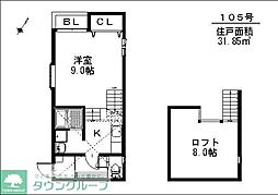 EL POLESTAR　1 1階