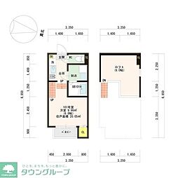 ハーモニーテラス　今宿東 1階
