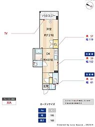 エンクレスト天神WING 11階