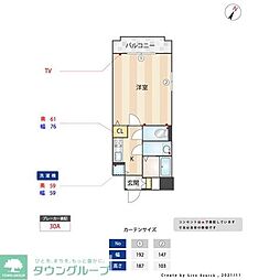 ル・レーヴ薬院 6階