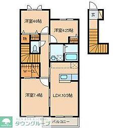 メゾン下方 2階