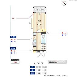 エレガンスハイツ平尾 1階