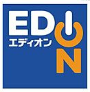 エディオン伊都店 徒歩34分。 2660m