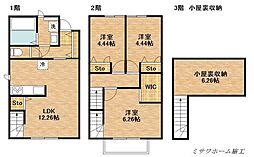 ベルリード白水ヶ丘