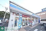 ローソン福岡今川2丁目店 徒歩6分。コンビニ 440m