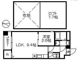 アリエスサン西新 3階