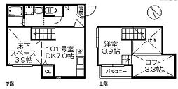 飛鳥の杜・II 1階/101